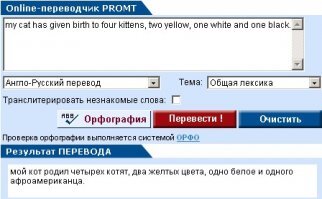 Картинки с надписями про "это"  