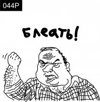 Забавная реакция покупателя с богатой фантазией на девушку