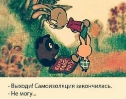 Ага