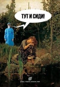 Смешные картинки и надписи!