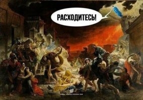 Смешные картинки и надписи!