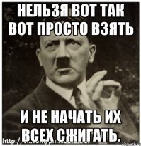 Прикольные и смешные картинки