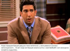 Короткие истории из жизни