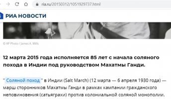 Самые необычные налоги в мире