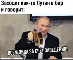 Сверхсветовая реакция соцсетей на целый месяц выходных