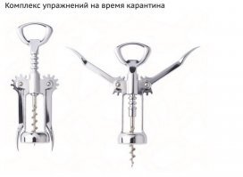 Про Алибека Бархундароевича- ну ооочень толсто....
А вот маски без маски улыбнуло))