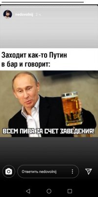 "Бери отпуск за свой счет или увольняйся": как работодатели ведут себя во время "путинских выходных"