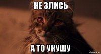 Прикольные и смешные картинки