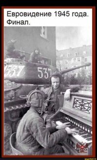 Эта фотография сейчас еще называется: