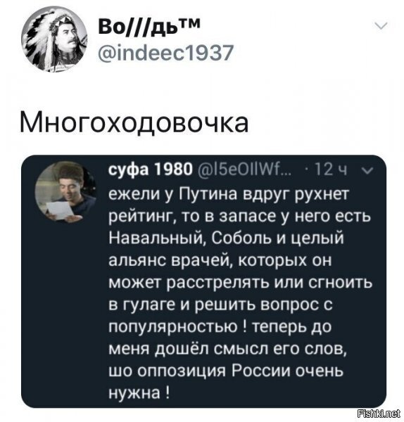 а если он еще будет продавать билеты на расстрелы или платную подписку на трансляцию с каторги, так ваще бабла в бюджет поднять не вопрос :)