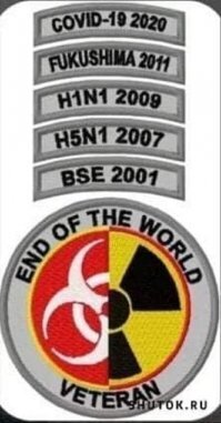 Прикольные и смешные картинки