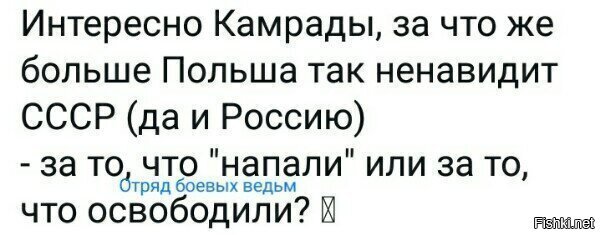 Старые песни о главном *21*