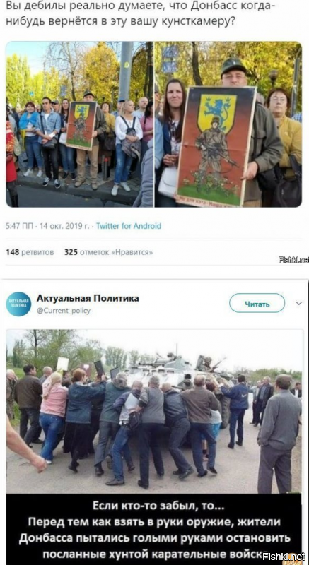 Старые песни о главном *22*