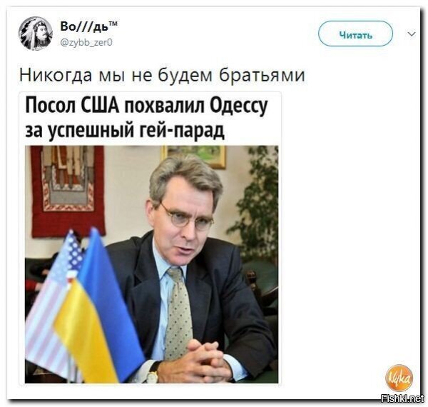 Старые песни о главном *21*