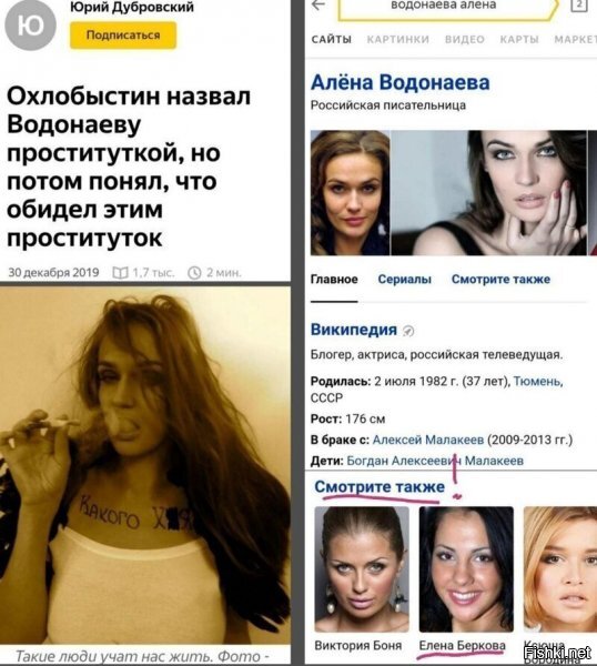 Старые песни о главном *22*