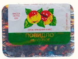 еще подкину парочку дровишек...