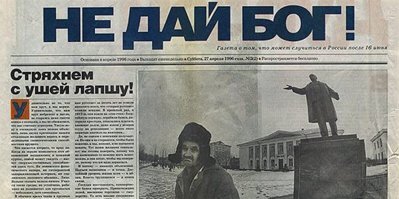 Прикольные и смешные картинки