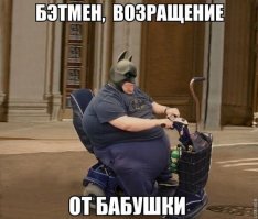 Прикольные и смешные картинки