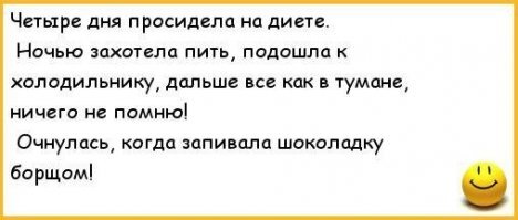 А вы знали, что в холодильниках встроенный стиратель памяти?