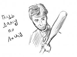 "У меня горит баня, где трое детей!", — таксист не повез конфликтную пассажирку