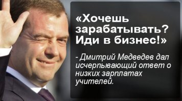а вообще вот, поддержки нет, но! какого хера, при всём при этом, я, как и многие, особенно вместе с инетом, помню это?