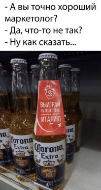15 фееричных провалов дизайнеров, которые вызывают много вопросов