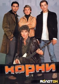 Не надо их красить....