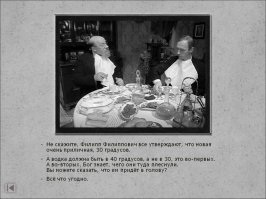 Прикольные и смешные картинки