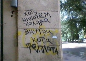 Прикольные и смешные картинки