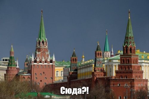 Как думаете, Народ, очистися Москва за карантин настолько, что в неё вернутся...