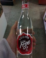 Теперь вы точно видели больше