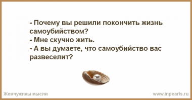 Авария дня. Такси на встречной полосе