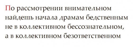 Они игнорировали все предупреждения, а теперь просят о помощи? Тысячи "дикарей" застряли за границей