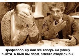 Картинки с надписями