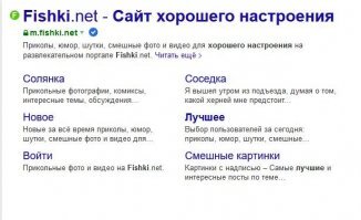 Как правильно забить кабанчика