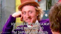 Подборка смешных картинок