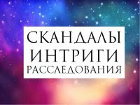 Дайвер узнал, что блогер выкинула свои кольца в воду и решил их найти