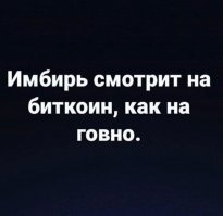 Это да)