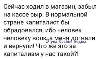 А вы их дустом не пробовали?