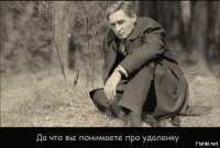 Почему 12-серийный фильм называется «17 мгновений весны»?