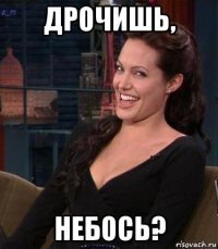 Веселые картинки