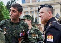 Делают