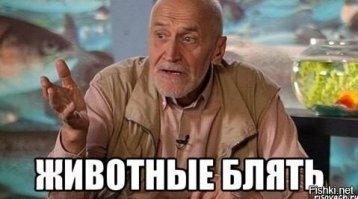 Цивилизованная Европа: Британцы уничтожают вышки 5G из-за коронавируса