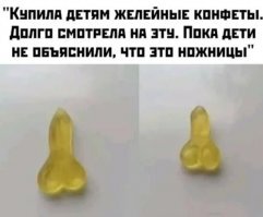 Женщины, нашедшие винтажную «пробку», не подозревали об истинном назначении этого предмета