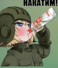 Картинки с надписями