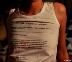 Прикольные и смешные картинки