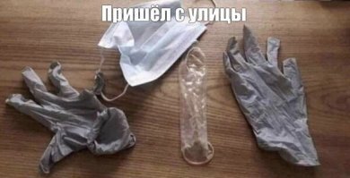 Который раз смотрю на эту картинку и никак не могу развидеть милый противочумный костюмчик для маленького гномика или леприкончика...
Теперь и ты..