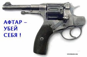 Большое ограбление под шумок о коронавирусе