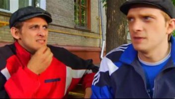 - Типо какой станок?
- Типо графский...