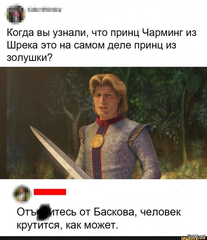 Солянка от 07.04.2020